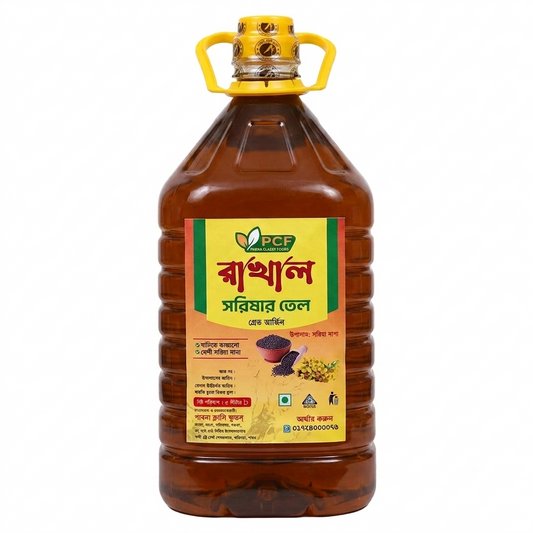 Deshi Mustard Oil 5 ltr.